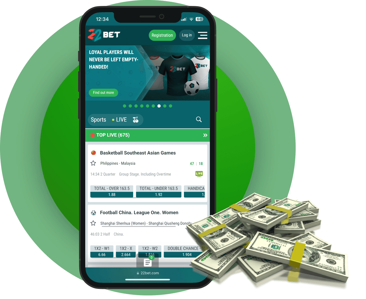 22Bet App